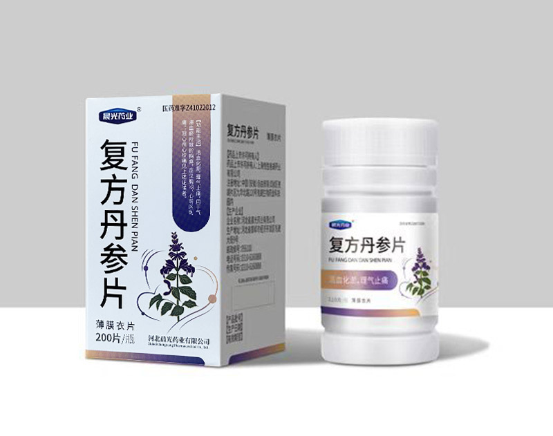 復方丹參片