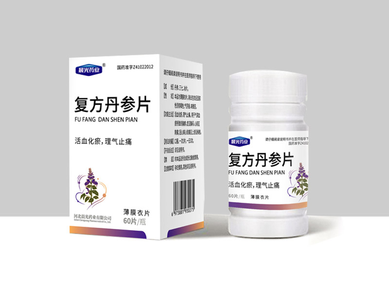 復方丹參片